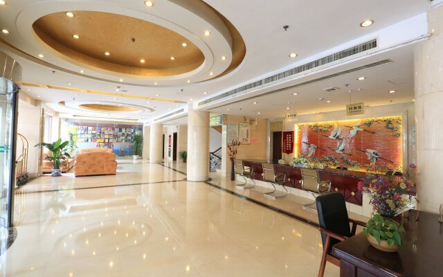 Tiantian Holiday Hotel