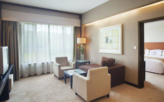 Holiday Inn Suifenhe