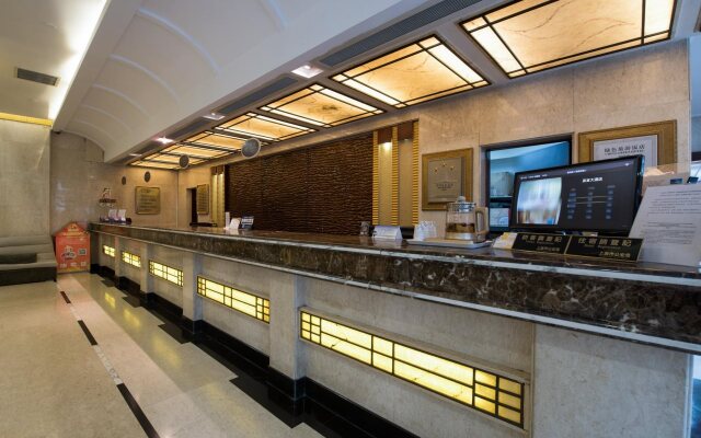 Shanghai Wu Gong Hotel
