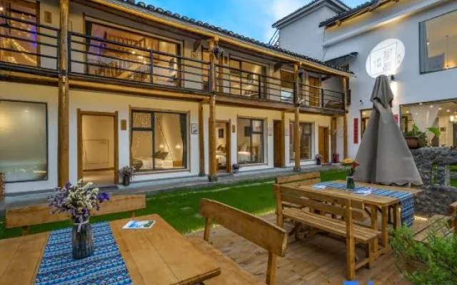 Xingcheng Yisu Guesthouse