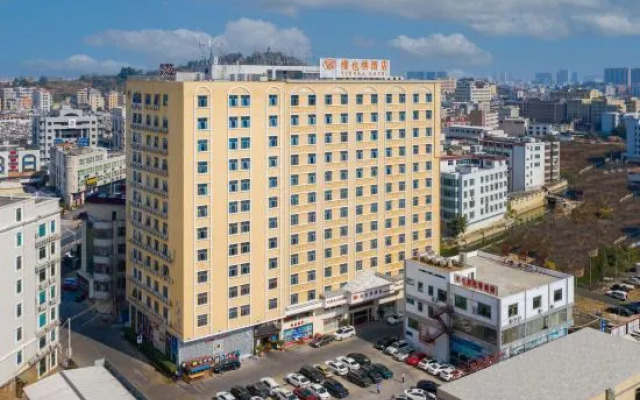 Vienna Hotel (Shantou Chaonan Station Branch)