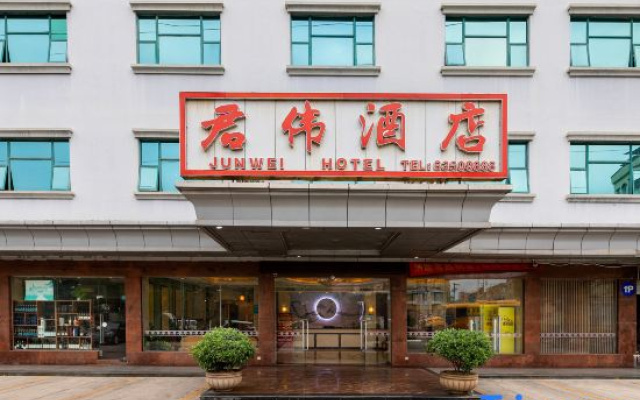 Junwei Hotel — 2-star hotel in Dongguan