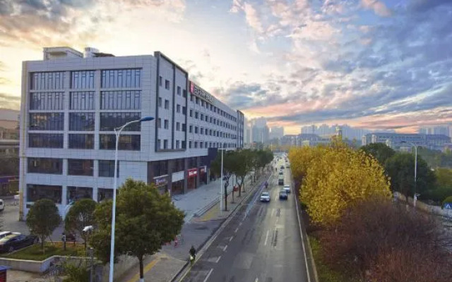 Echarm Hotel (Hunan International Economics University)