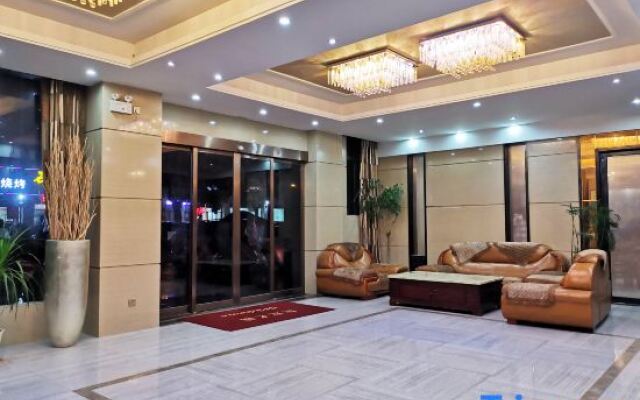 Xilaike Business Hotel- Xianning