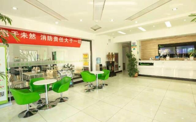 Vatica TianJin Bus  Station Home World