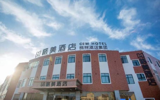 GEM Hotel (Anqing Wangjiang County Economic Development Zone Fengqi Road) – Exterior – Anqing