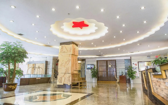 Jincheng Hotel
