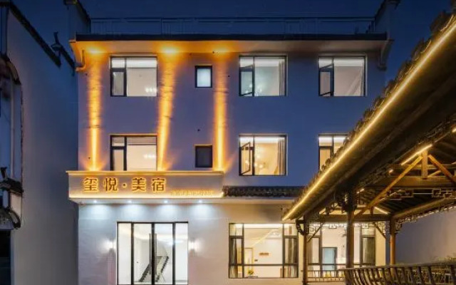Senbuyu·XiuLi villa