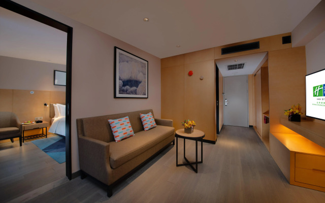 Holiday Inn Express Beijing Shijingshan Lakeview by IHG