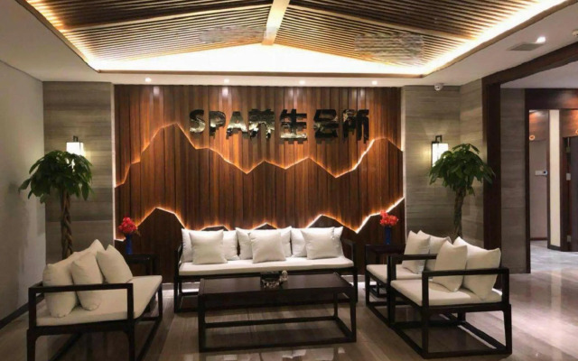 Changchi Hot Spring Hotel