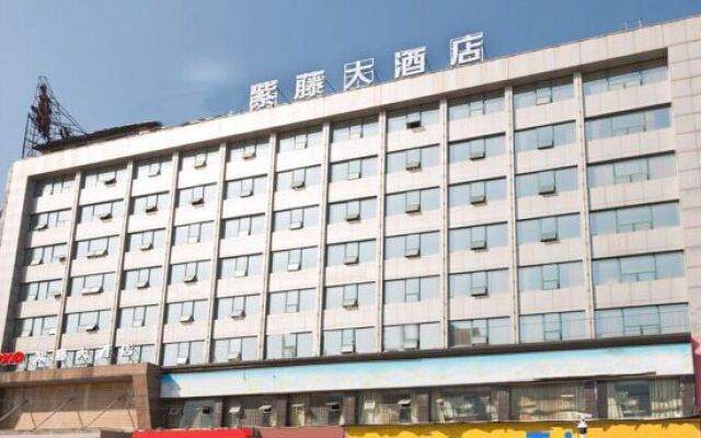 Ziteng Hotel