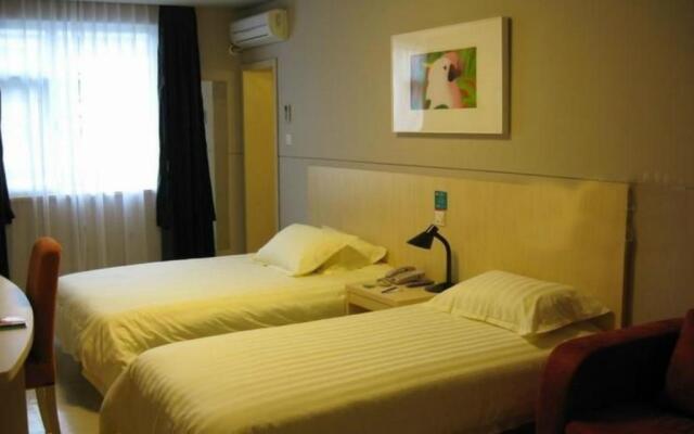 Jinjiang Inn Changchun Renmin Square