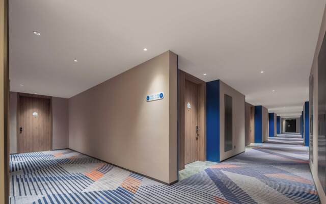Holiday Inn Express Shanghai Hongqiao NECC by IHG