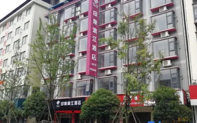 Impression Lijiang Hotel