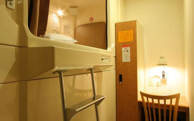 Capsule Inn Kamata