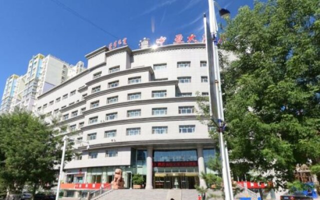 Zhongya Hotel