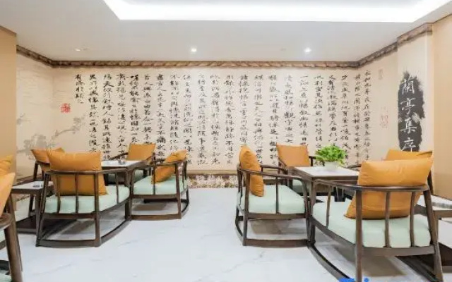 Haohai Yunju Hotel