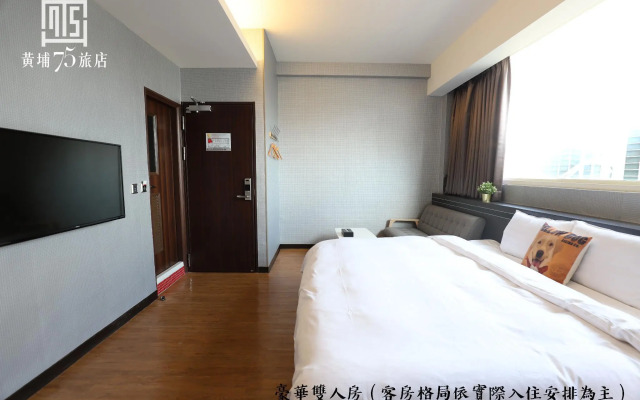 Talmud Business Hotel - Wu Quan
