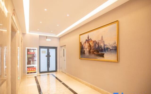 Vienna Hotel Tianjin Jinzhong Street