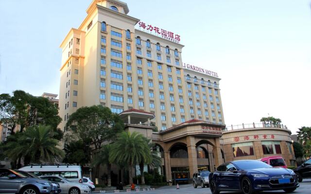 Haili Garden Hotel