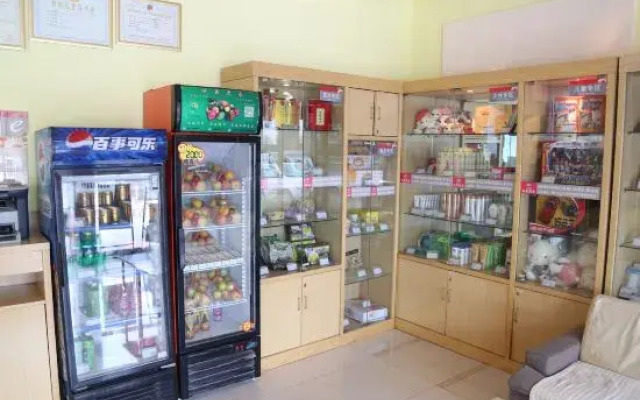 Grace Inn (Shandong University Baihua Park Jinan Donghuan International Plaza)
