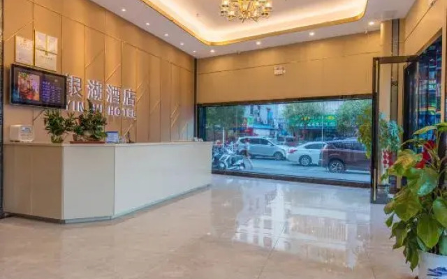 Silver Lake Hotel (Zhuhai Jinwan Airport)