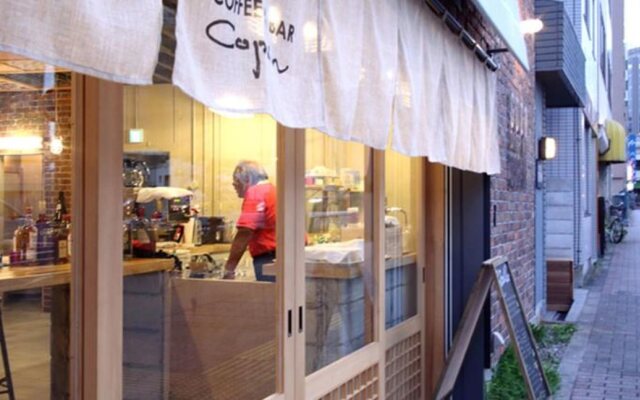Good Diner Inn Copain - Hostel