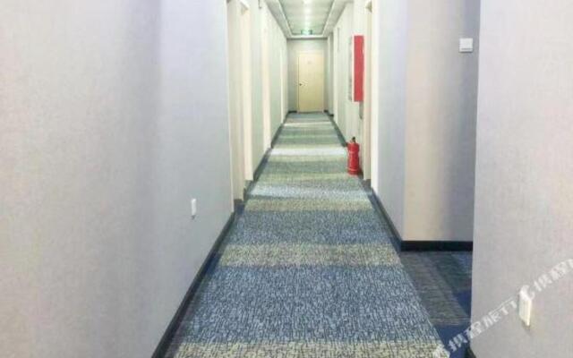 Pebble Motel (Tianjin Dagang University Town)