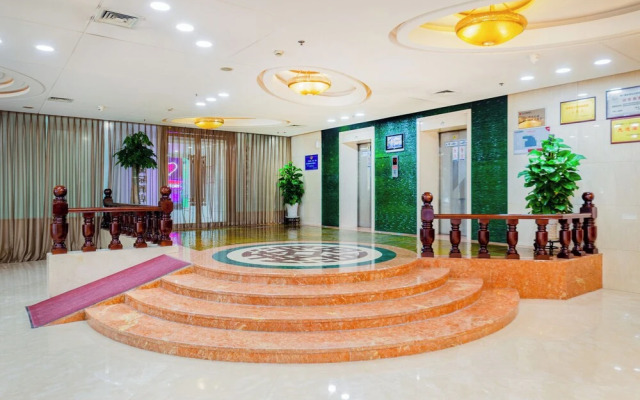 Xingzhengyuan International Hotel
