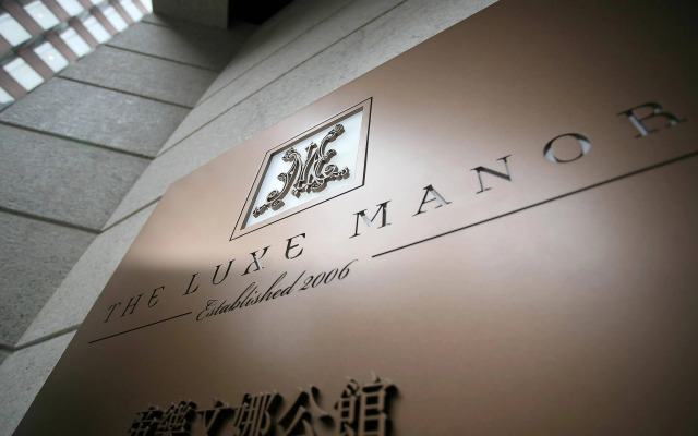 The Luxe Manor