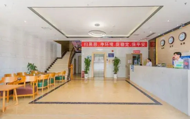 Taixin Business Hostel