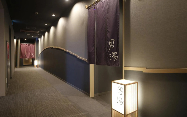 Hotel Dormy Inn Miyazaki Natural Hot Spring