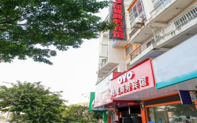 Hezhou Xiangxu Business Hotel