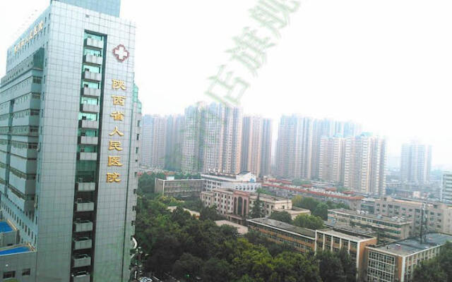 Qingcheng Apartment