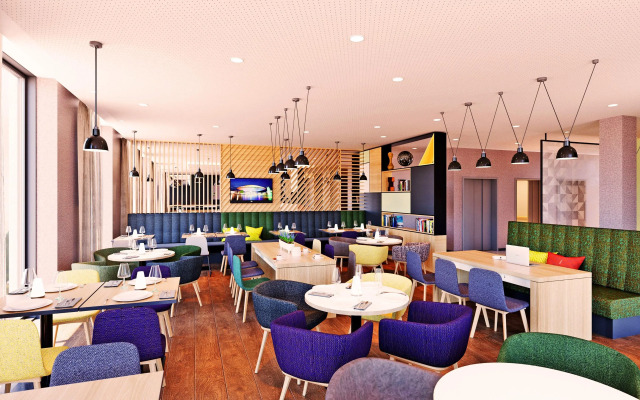 Holiday Inn Eindhoven Airport by IHG