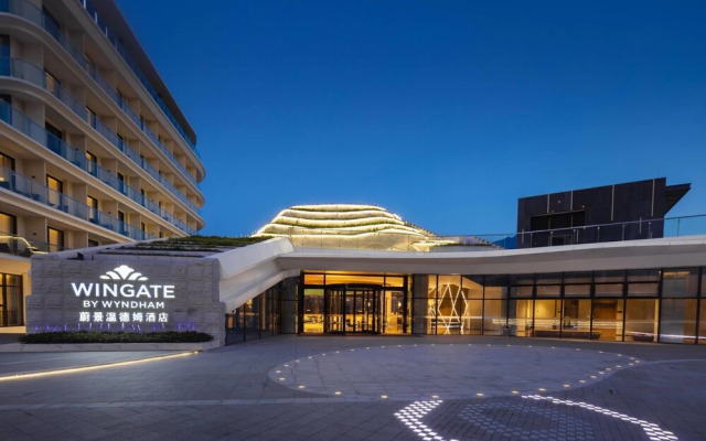 Wingate by Wyndham Chongqing Wushan