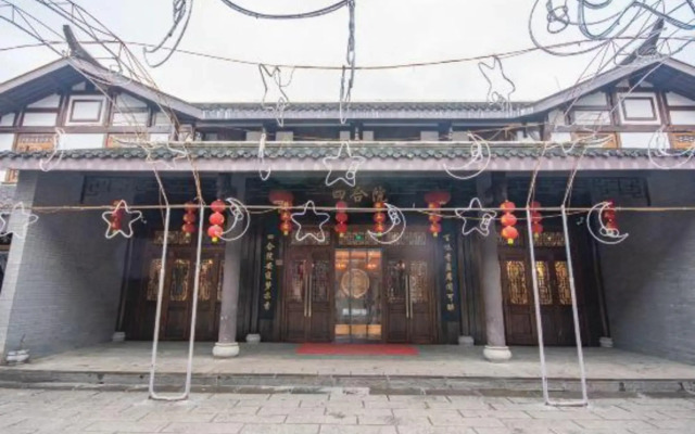 Siheyuan Hotel