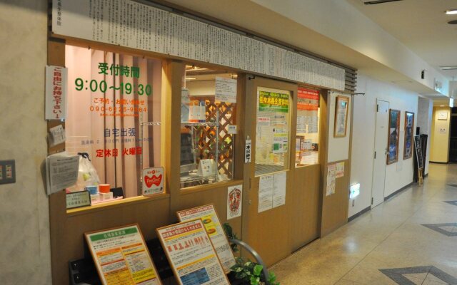 Iwate Yakehashiri Ikoinomura Iwate