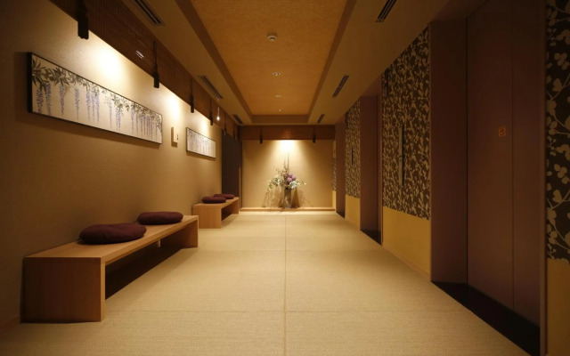 Onyado Nono Nara Natural Hot Spring