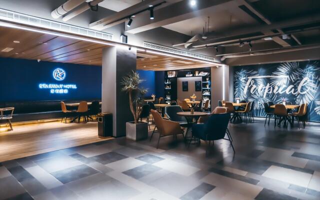 Starway Hotel Xi'an Bell Tower Huimin Street