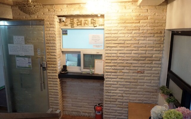 Noble Residence Jonggak