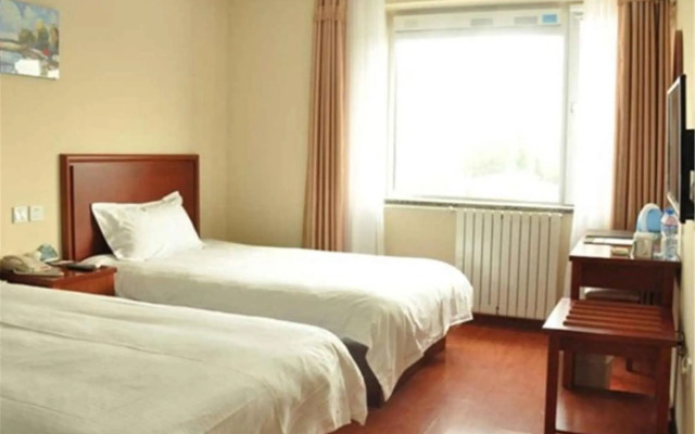 GreenTree Inn Beijing Shunyi District South Shiyuan Street Express Hotel