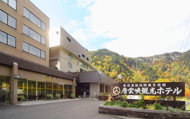 Sounkyo Kanko Hotel