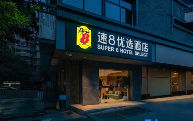 Xirui Jingxuan Hotel (Chengdu Wuhouci Jinli) – Exterior – Chengdu