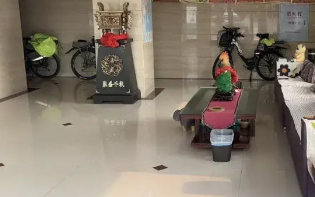 Arguna Guna Home Hotel