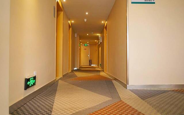 City Comfort Inn Huanggang Huangmei Passenger Station