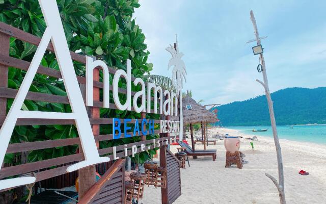 Andaman Beach Resort Lipe