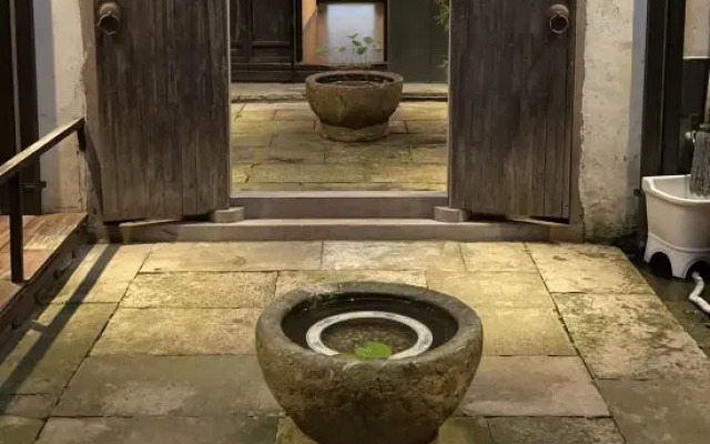 Tangqi Home Siheyuan (Hangzhou Tangqi Ancient Town Store)