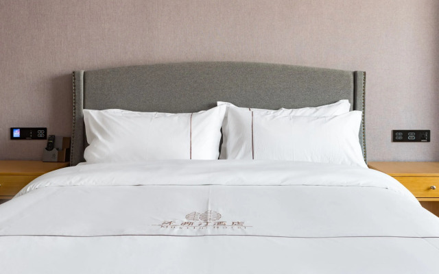 Guangzhou Mustin Hotel