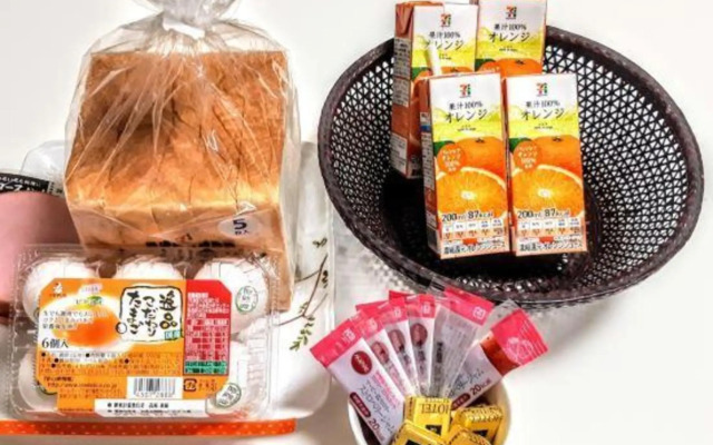 Minpaku Inariyama Dock Fry Minami-Inari Inama
